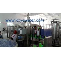 Buy cheap 4500BPH Carbonated drink Produce Line product