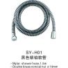Buy cheap Shower Hose from wholesalers