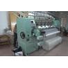 Buy cheap 3.5kw CNC Computerized Duvet Quilting Machine 64 Inch For Duvet from wholesalers
