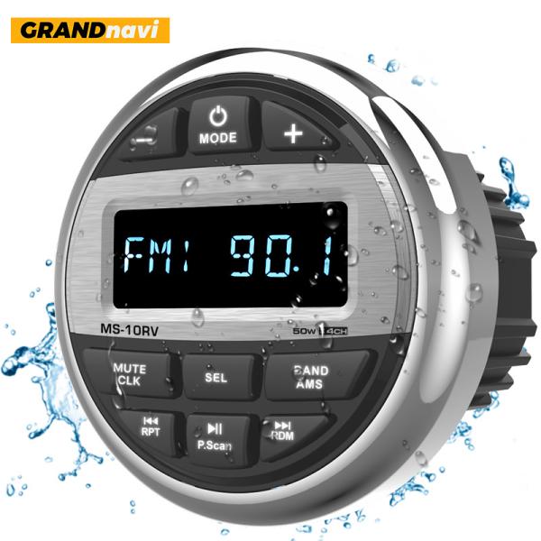 Buy cheap Marine Digital Media Receiver , Bluetooth Boat Radio Stereo System For RV Golf Yacht from wholesalers