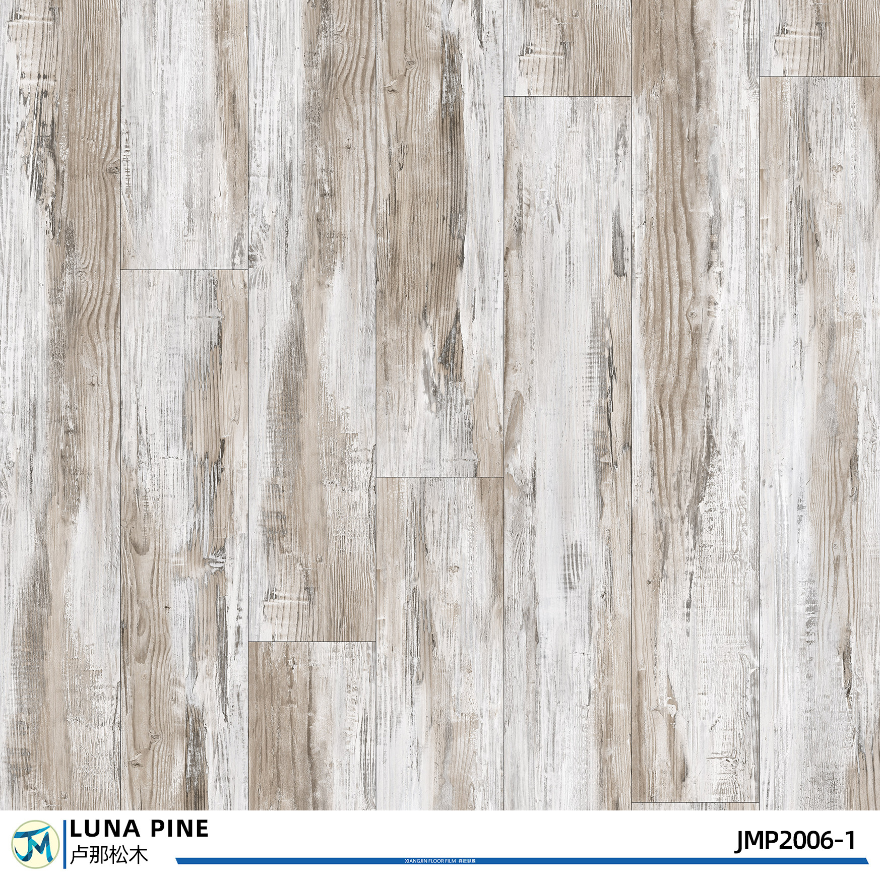 Grey Stained Pine Wood Floors Plank For Embossed Surface 12"X24"
