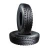 Buy cheap Radial Truck Tyre / TBR Tire(AR1121 11.00R20) From China Manufacturer Wholesale from wholesalers