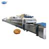 Buy cheap Siemens Transducer Food Bakery Equipment from wholesalers