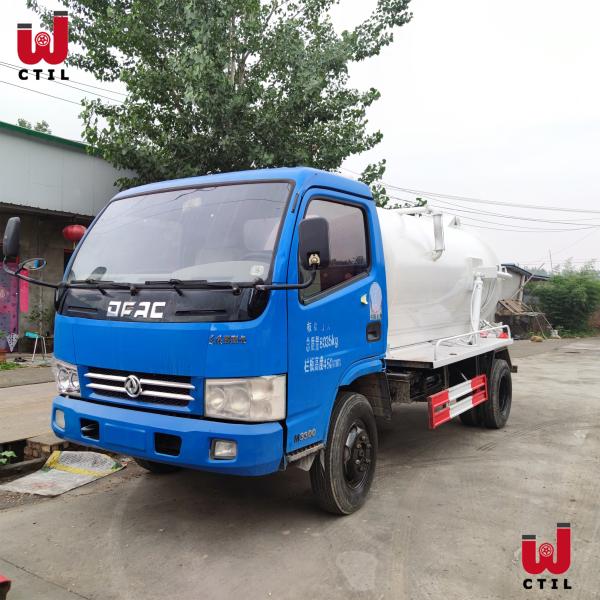 Buy cheap Used Dongfeng 5CBM Carbon Steel Vacuum Suction Sewage Truck For Sewer from wholesalers