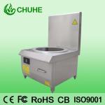 Commercial restaurant soup pot/single induction soup cooker