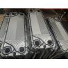 Buy cheap Small GEA Heat Exchanger Plate Longevity Heat Transfer Plates from wholesalers