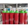 Buy cheap Enclosed flooding Argonite IG 55 Gas Suppression System In Anechoic Chamber from wholesalers