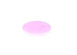Buy cheap BK7 Optical Mirrors Dielectric Laser Line Mirror 4th Harmonic Wavelengths from wholesalers