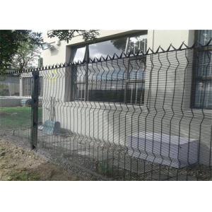 Buy cheap Clear Vu ( Clearvu ) High security Mesh Anti Climb Fence from wholesalers