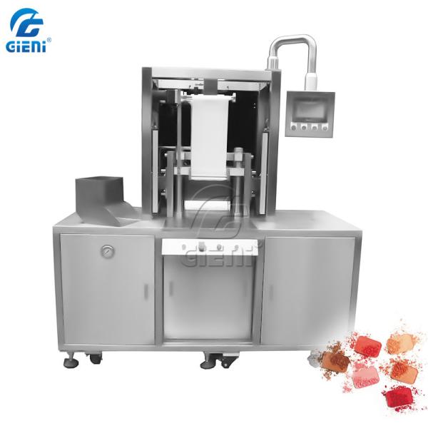 Buy cheap 15TONS Compact Eyeshadow Powder Press Machine 3P Semi-Auto Cosmetic from wholesalers