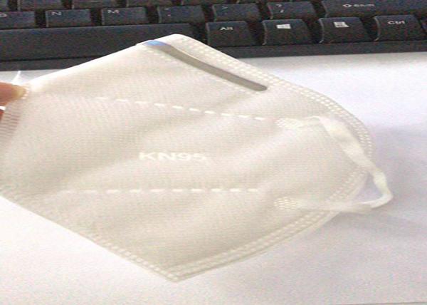 Buy cheap FFP2 NR Foldable KN95 Mask , Non Woven KN95 Civil Mask from wholesalers