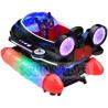 Buy cheap Amusement Game Center Coin Operated Kiddie Ride Car Swing Machine from wholesalers