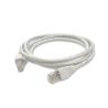 Buy cheap EJE White 24/26/28AWG CAT 5E UTP Patch Cable Unshielded 1-100MHz from wholesalers