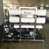 Buy cheap Reverse osmosis system ,marine reverse osmosise water maker,sea water filters from wholesalers