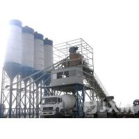 Buy cheap 75 M3/H Portable Concrete Plant / Portable Cement Plant Unwanted Foundation product