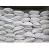 Buy cheap High Protein Vital Wheat Gluten For Aquaculture Feedstuff Ingredient from wholesalers