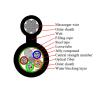 Buy cheap Outdoor 96 / 144 Core Messenger Fiber Optic Cable gytc8s from wholesalers