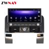 Buy cheap 6G Android Car Radio Toyota Prado 2003-2010 Car GPS Navigation Multimedia Player Radio from wholesalers