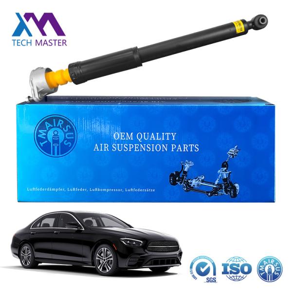 Buy cheap Rear Left Or Right Position Vibration Damper Shock Absorber for Mercedes-Benz C204 2008-2014 from wholesalers
