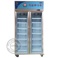 Buy cheap OP-A101 Glass Door Drug Storage Hospital Pharmaceutical Refrigerator product