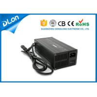 Buy cheap durable 24v 10a power chair battery charger 360W 24v 8a 9a 11a 12a lead acid product