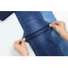 Buy cheap 7 Oz Thin Skinny Style Super High Stretch For Women Jeans Denim Fabric Jeans Fabric For Summer Fall Style from wholesalers