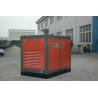 Buy cheap Professional Stationary Oil Free Screw Air Compressor 5KW High Power and Energy Saving from wholesalers