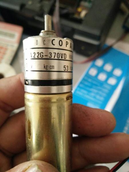 Buy cheap Diameter 22mm Ink Key Motor For Akiyama Jprint 440 Printing Machine LA22G from wholesalers