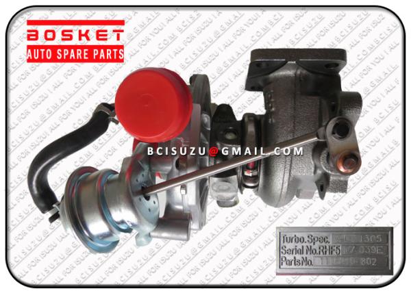 Buy cheap Isuzu NPR Parts 4JB1 Turbocharge from wholesalers