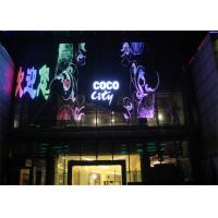 Buy cheap Large Stadium LED Screen , Full Color Outdoor SMD LED Display P16 / P25 product