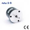 Buy cheap Hot Sale Brushless Dc Motor supplier Nema17 Nema23 12V 24V 42BLF 57BLF With CE ROHS ISO from wholesalers