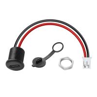 Buy cheap IP67 IP68 Waterproof Cap USB Type C Female Socket Jack to 2 Pin PH 2.0 XH 2.54 product