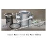Buy cheap Sea Water Filter, Suction Coarse Water Filter AS100 CB/T497-1994 For Main Sea Water Pump Imported from wholesalers