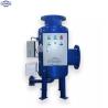 Buy cheap Crowns Supply High Flow Rate Automatic Backwashing Heavy Duty Self Cleaning Filter from wholesalers