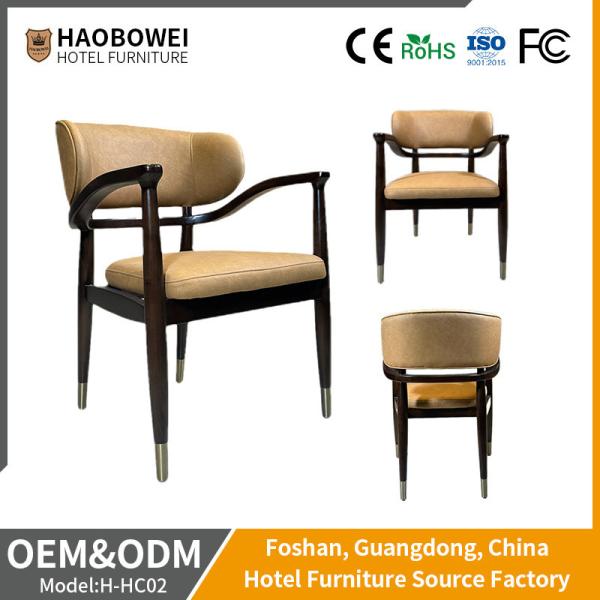 Buy cheap Customized Seat Thickness Dining Room Chair for Modern Solid Wood Hotel Furniture from wholesalers