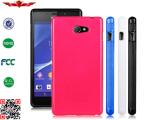 Fashion Design Brand New Colorful TPU Cover Case For Sony Xperia M2 Soft High