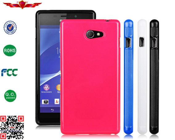 Buy cheap Fashion Design Brand New Colorful TPU Cover Case For Sony Xperia M2 Soft High Quality from wholesalers