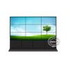 Buy cheap HD Digital Signage Video Wall Panels , LCD Narrow Edge Video Wall 3*3 or 4*4 46 inch~55 inch 1.8mm from wholesalers