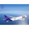 Buy cheap Flexible Solutions International Air Freight Shipping China To UAE from wholesalers