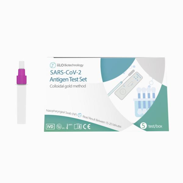Buy cheap Fast Reaction Rapid 70mm Antigen Test Kit Nasal Nasopharyngeal Swab 5 Piece from wholesalers