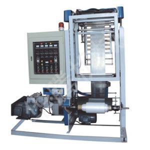 Wholesale High Speed Film Blowing Machine from china suppliers