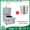 Buy cheap Stainless Steel Industrial Slow Cooker from wholesalers