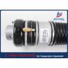 Buy cheap Air Shock Strut Assembly For Audi A6 C6 & S6 Front Left Suspension 4F0616039AA from wholesalers