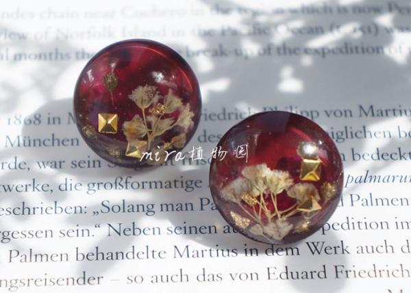 Buy cheap Starry Scar BabysBreath Round Crystal Wine Red 925 Silver Saudi Arabia Druzy Quartz Earrings from wholesalers