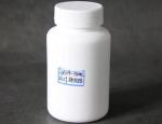 150cc Health Product Bottle 150g White Plastic Bottle PE Medicine Capsule Bottle