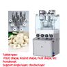 Buy cheap 55000 Tablets / hour POLO shape Tablet Compression Machine For Foods from wholesalers