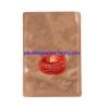 Buy cheap Printed retort bag for food, custom retort pouch for meat packaging from wholesalers