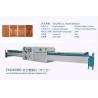 Buy cheap TM2480B2 Full Automatic Vacuum Press Membrane Machine / Vacuum Film Covering / Coat Machine from wholesalers