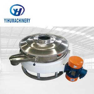 Buy cheap Large Output Straight Line Screen Vibrating Screen / Direct Discharging Screen from wholesalers