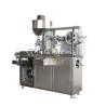 Buy cheap Plastic Tablet 50Hz 5.5Kw Feed Packing Machine Aluminum 110mm from wholesalers